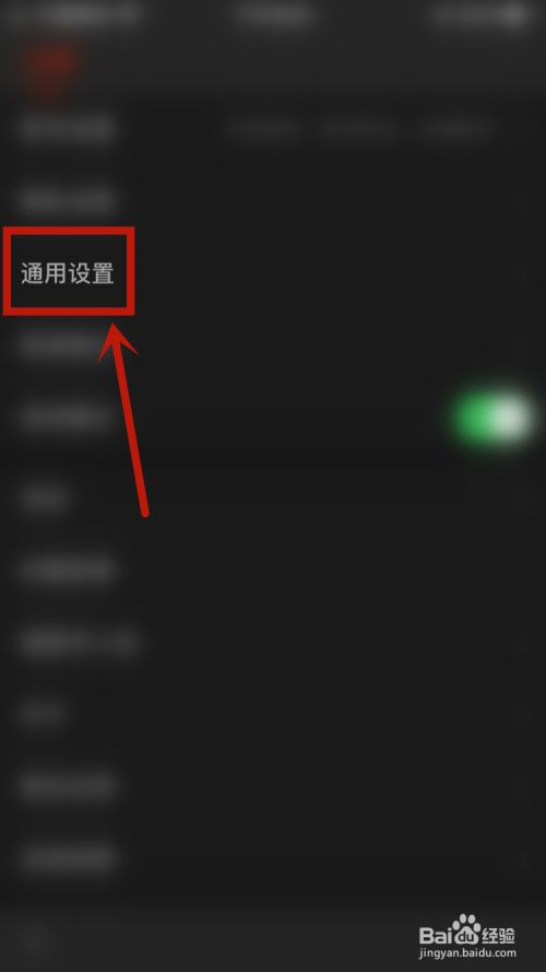 手机如何去掉搜狐新闻搜狐新闻下载安装免费下载
